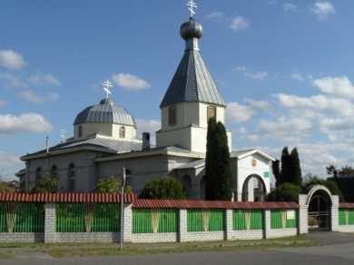 Любонічы, вёска
