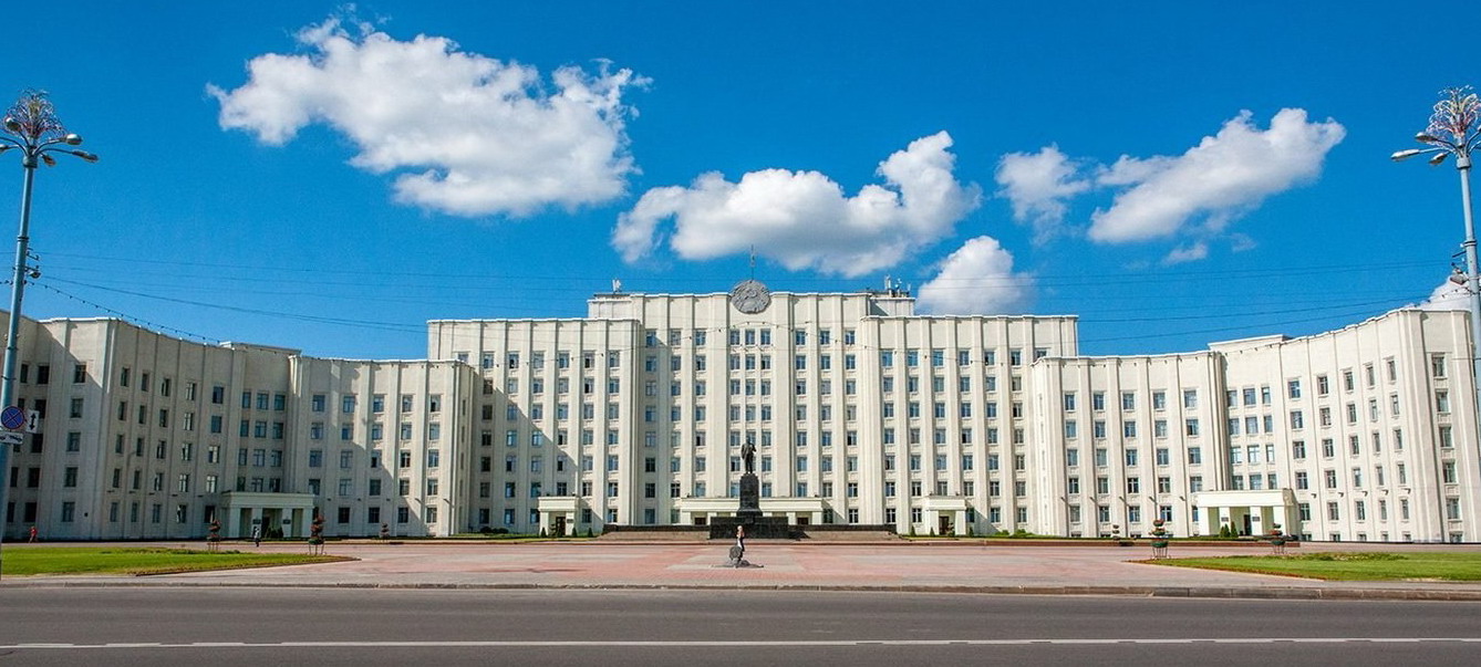 Дом Саветаў у Магілёве. Крыніца ілюстрацыі: https://probelarus.by/belarus/sight/architecture/1490959463.html