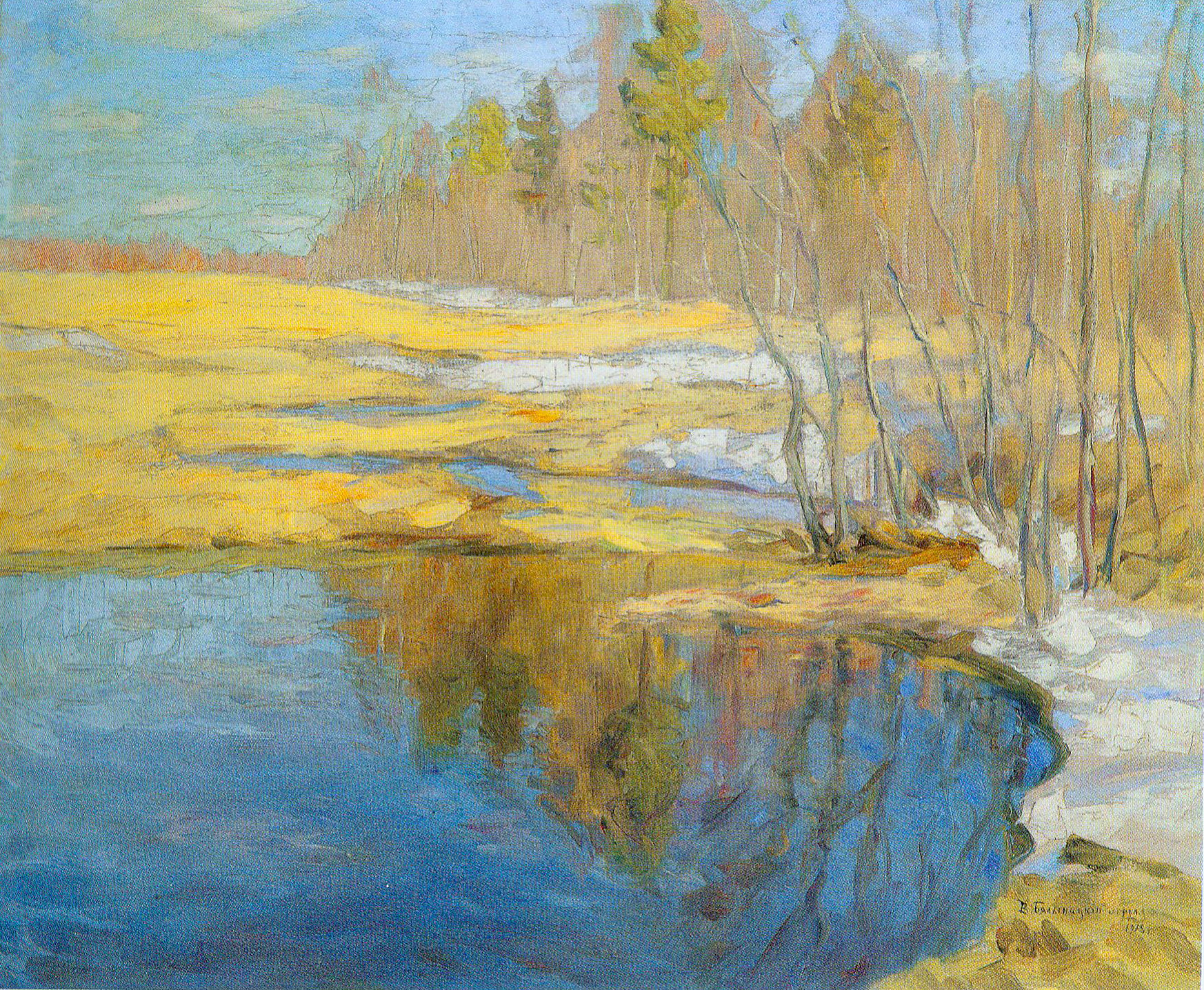 Ранняя вясна (1912). Крыніца ілюстрацыі: Вітольд Бялыніцкі-Біруля = Витольд Бялыницкий-Бируля = Vitold Byalynitsky-Birulya : [альбом / аўтар тэксту і складальнік У. І. Пракапцоў]. – Мінск, 2020. – С. 83.