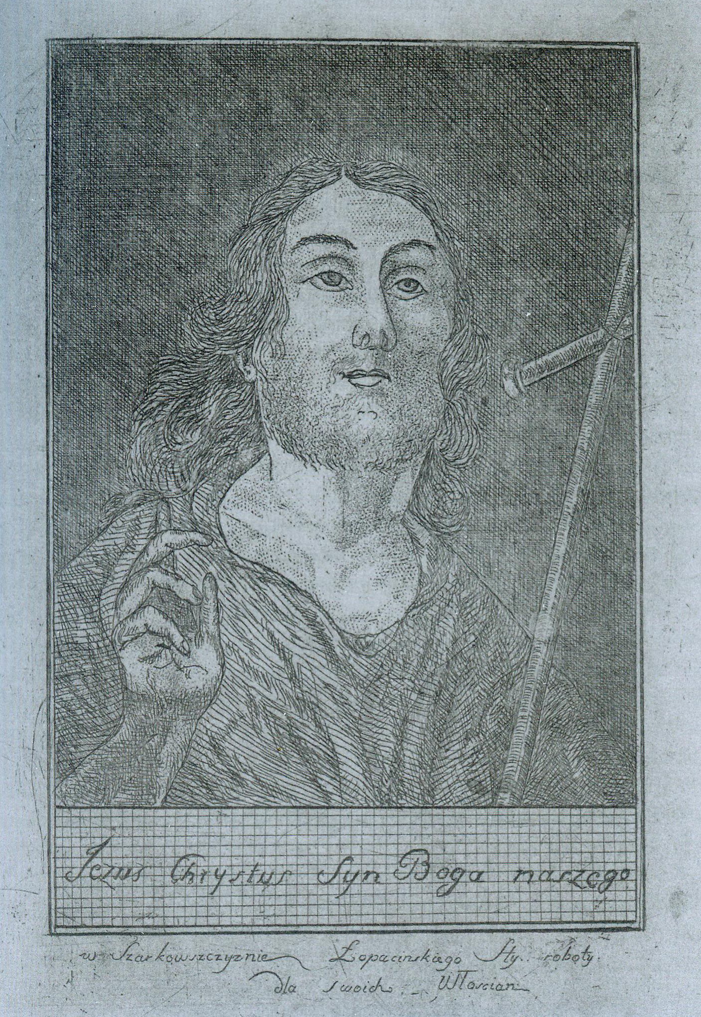 Іісус Хрыстос (медзярыт). Крыніца ілюстрацыі: Асобы і вобразы : беларуская графіка XIX стагоддзя / У. І. Рынкевіч. – Мінск, 2019. – С. 31.