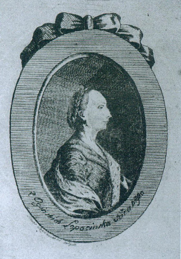 Партрэт Юзэфы Лапацінскай з Агінскіх (медзярыт). Крыніца ілюстрацыі: Ян Лапацінскі / У. І. Рынкевіч. – Мінск, 2011. – С. 6 уклейкі паміж с. 18–19.