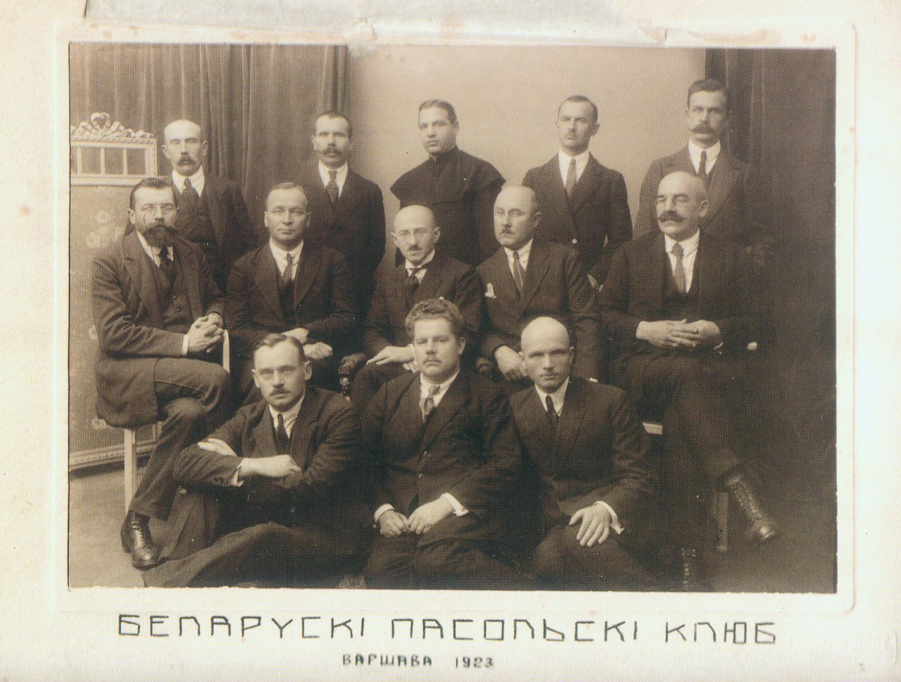 Беларускі пасольскі клуб