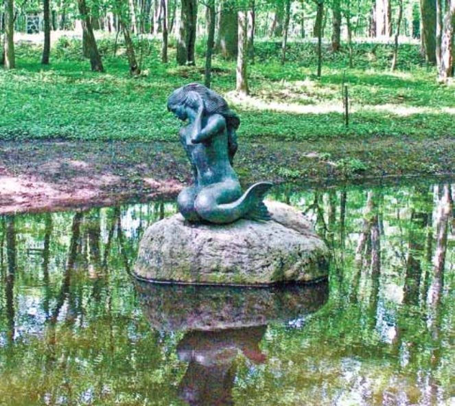 "Русалка" ў Нясвіжскім парку. Крыніца ілюстрацыі: Літаратура і мастацтва. – 2010. – 5 лістапада (№ 44). – С. 14.