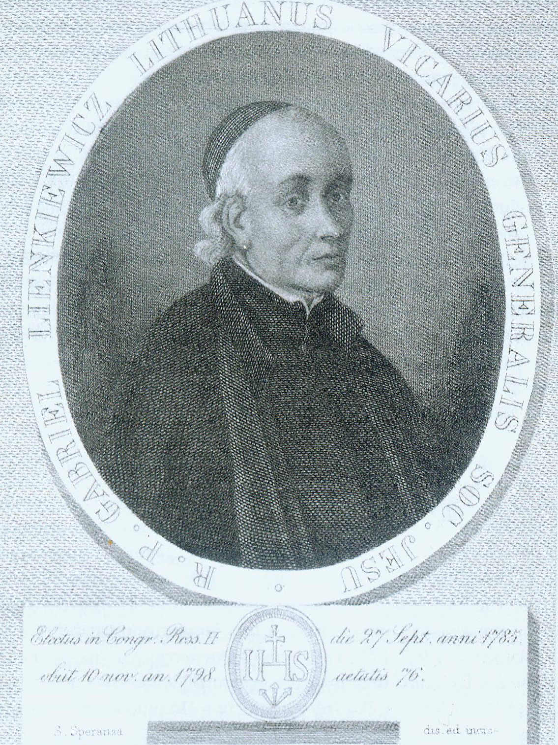 Лянкевіч Габрыэль