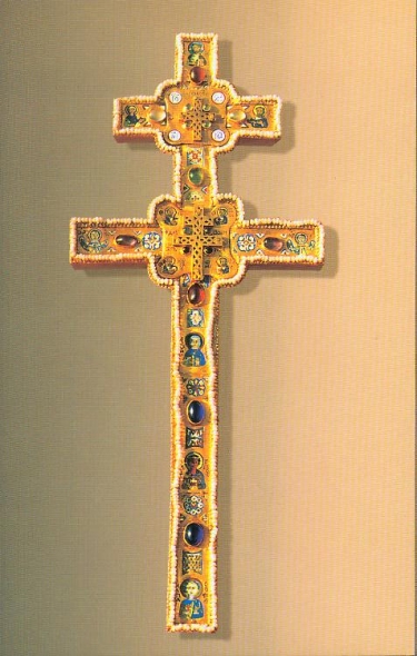 Кузьміч М. П. Крыж Ефрасінні Полацкай. Крыніца ілюстрацыі: Святая Еўфрасіння, альбо Адкуль ёсць, пайшла Полацкая зямля / Алесь Марціновіч. – Мінск : Беларусь, 2009. – 111 с.