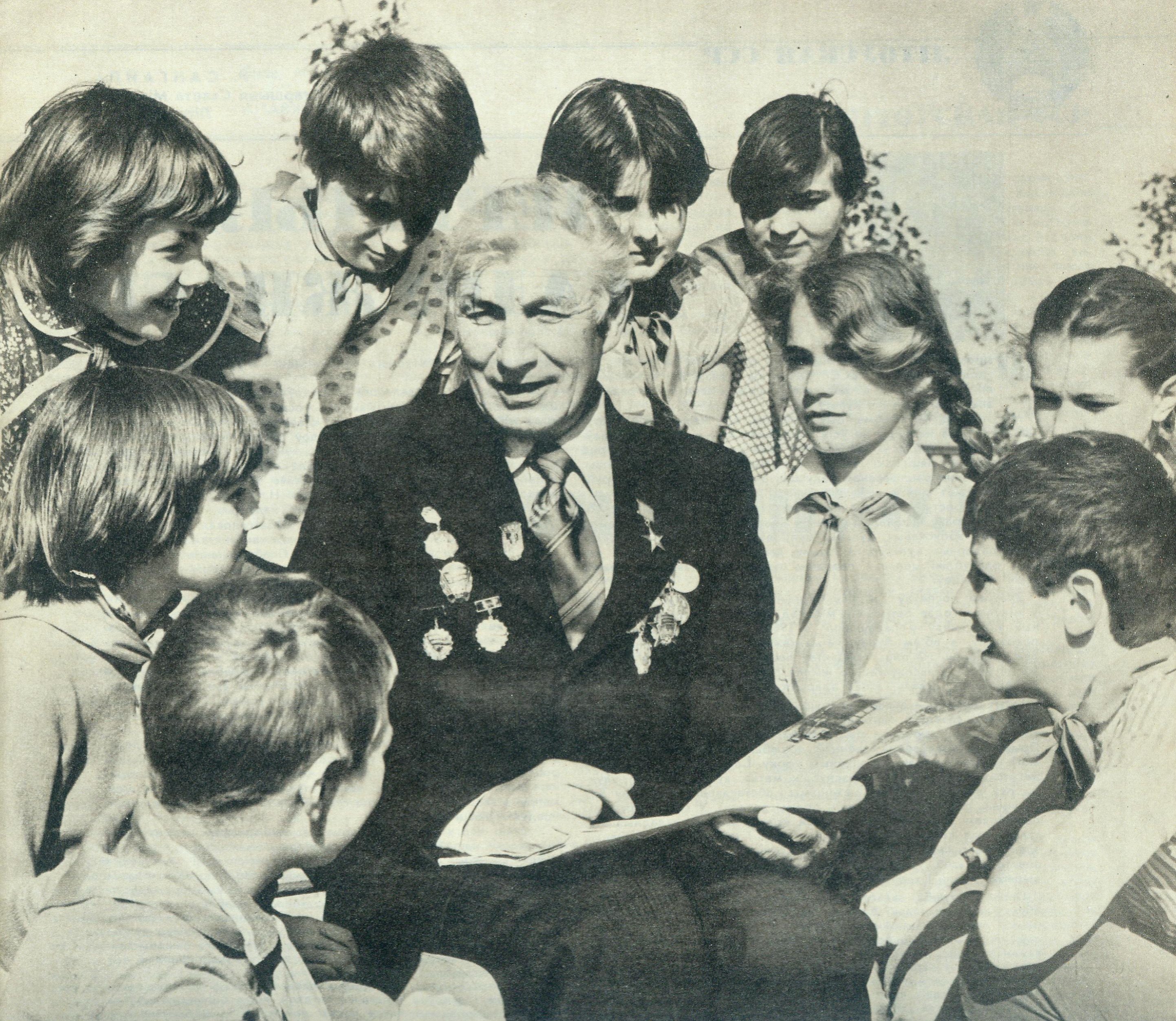 Я.М. Багданчук. Крыніца ілюстрацыі: Беларусь. Belarus. – 1982. – № 8. – С. 5.