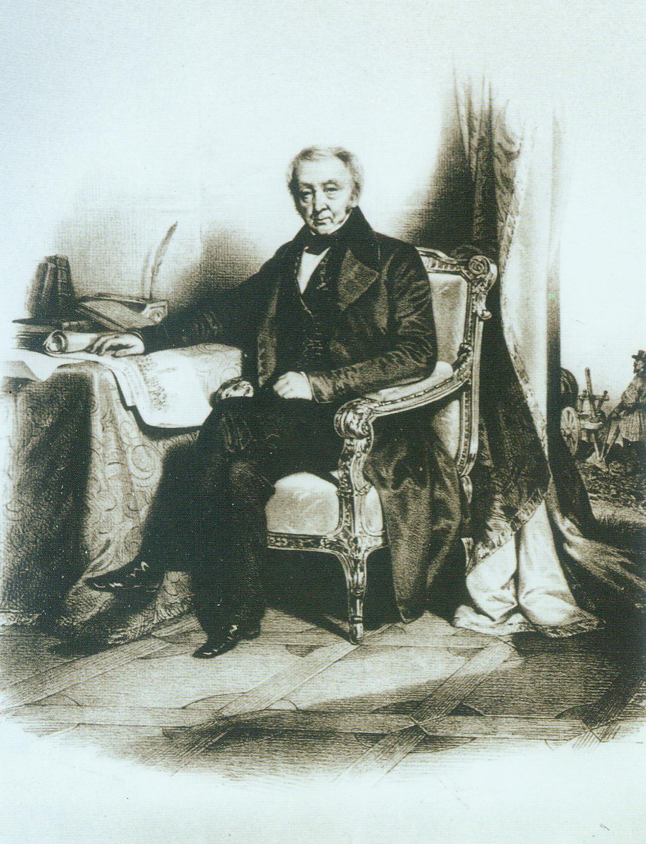 Румянцаў Сяргей Пятровіч