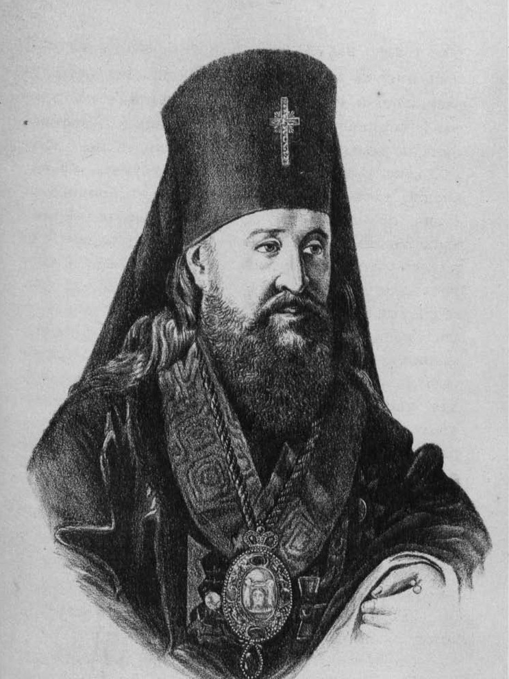 Сямашка Іосіф