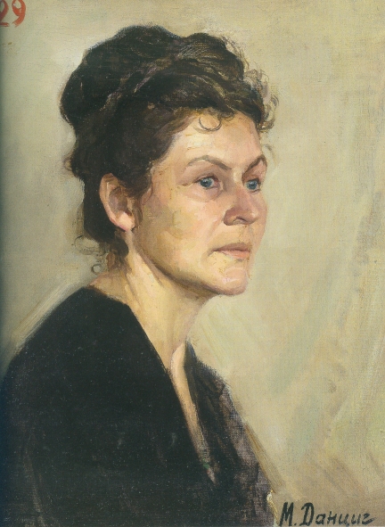 М. Данциг "Портрет" (Экзаменационная работа при поступлении в ВУЗ, 1952). Источник иллюстрации: Май Данциг. Живопись, графика [Изоматериал] = Mai Dantsig. Painting, graphics : [альбом / автор вступительной статьи Н. Селицкая ; фото: Е. Колчев, Д. Козлов, А. Спринчан]. – Минск, 2016. – С. 40.