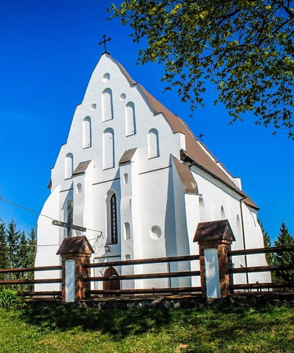 Ішкалдскі Троіцкі касцёл