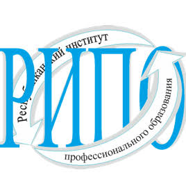 Рэспубліканскі інстытут прафесійнай адукацыі