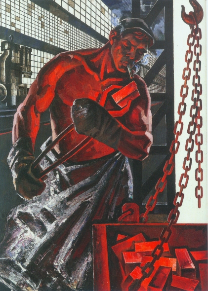 М. Данциг "Рабочий" (1971). Источник иллюстрации: Май Данциг. Живопись, графика [Изоматериал] = Mai Dantsig. Painting, graphics : [альбом / автор вступительной статьи Н. Селицкая ; фото: Е. Колчев, Д. Козлов, А. Спринчан]. – Минск, 2016. – С. 112.