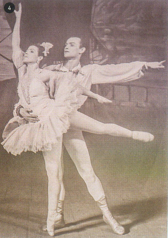 Сцэна з балета "Дон Кіхот". Крыніца ілюстрацыі: Партер. – 2015. – № 1. – С. 41. 