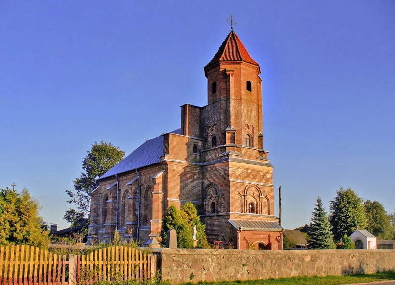 Гнезнаўскі касцёл Міхаіла Архангела