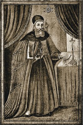 Іосіф ІІ Солтан