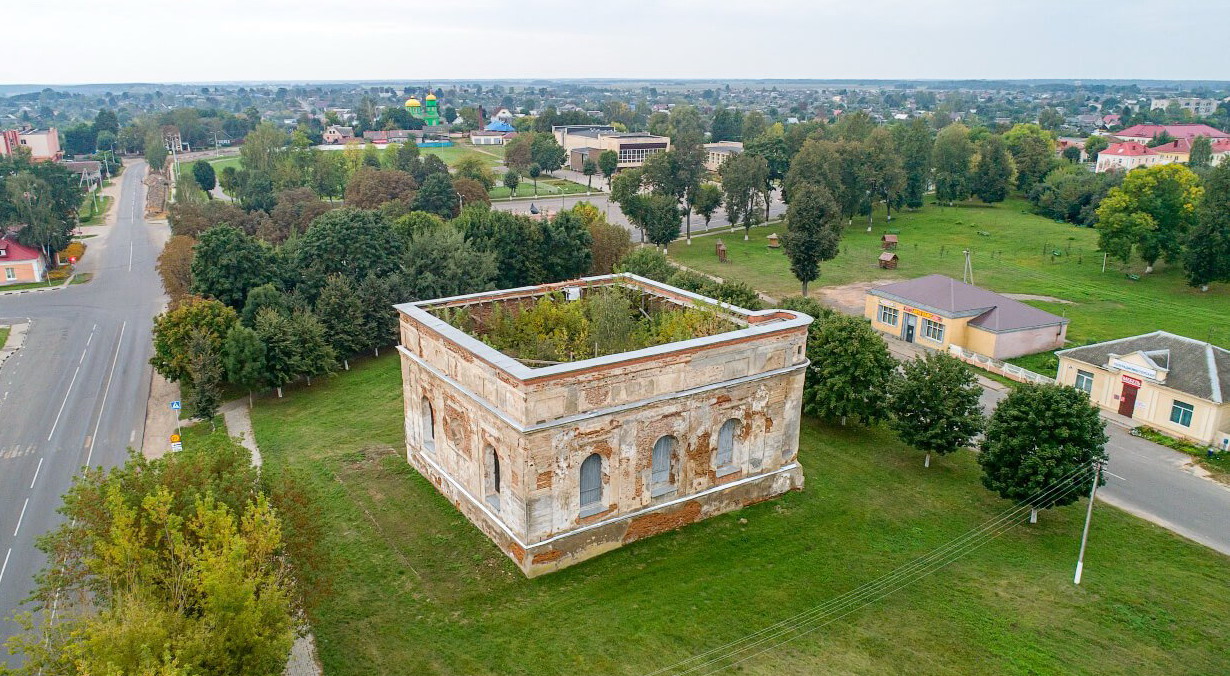 Быхаўская сінагога