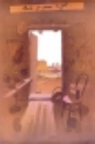 С.В. Войчанка, У.Я. Цэслер "Мой родны кут…" (1988). Крыніца ілюстрацыі: https://plakat.unid.by/plakaty/moy-rodny-kut