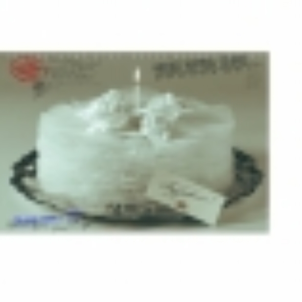 С.В. Войчанка, У.Я. Цэслер "Филип Моррис – дебют" (1999). Крыніца ілюстрацыі: https://plakat.unid.by/plakaty/filip-morris-debyut-2