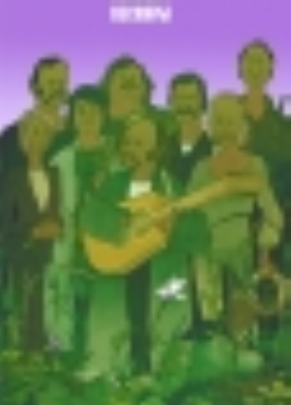 С.В. Войчанка, У.Я. Цэслер "Песняры". Крыніца ілюстрацыі: https://plakat.unid.by/plakaty/pesnyary-11