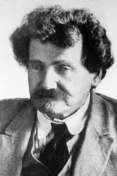 Доўнар-Запольскі Мітрафан Віктаравіч