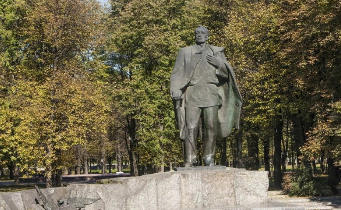 Парк імя Янкі Купалы