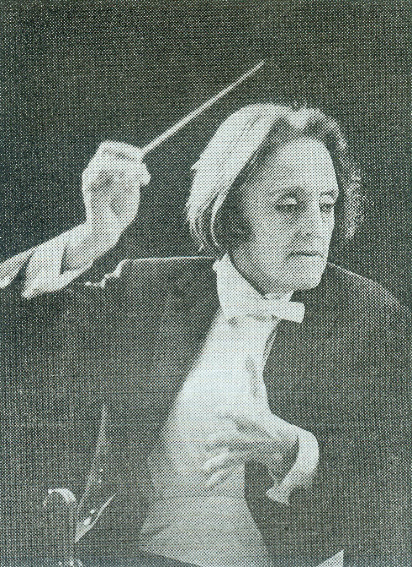 Татьяна Коломийцева. Источник иллюстрации: Белорусская государственная филармония / Г. Н. Загородний. – Минск, 1981. – С. 38.