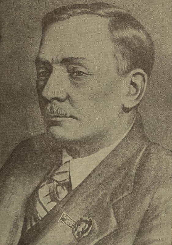 Я. Купала (канец 1930-х – пачатак 1940-х гг.). Крыніца ілюстрацыі: Выбраныя творы / Янка Купала ; [уступны артыкул А. Кучара]. – Мінск : Дзяржаўнае выдавецтва БССР, 1947. – Франтыспіс.