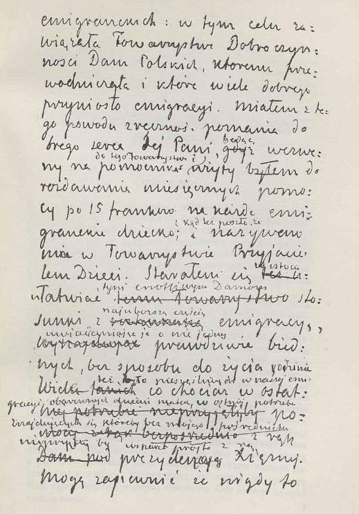 Старонка з дзённіка Ігнація Дамейкі. Крыніца ілюстрацыі: Pamiętniki Ignacego Domejki (1831―1838) / z autografów wydał Józef Tretiak. – W Krakowie : Nakładem Akademii Umiejętności, 1908. – VII, 226, [1] c.