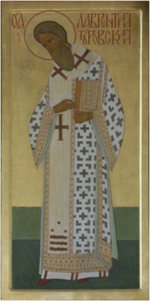 Лаўрэнцій Тураўскі