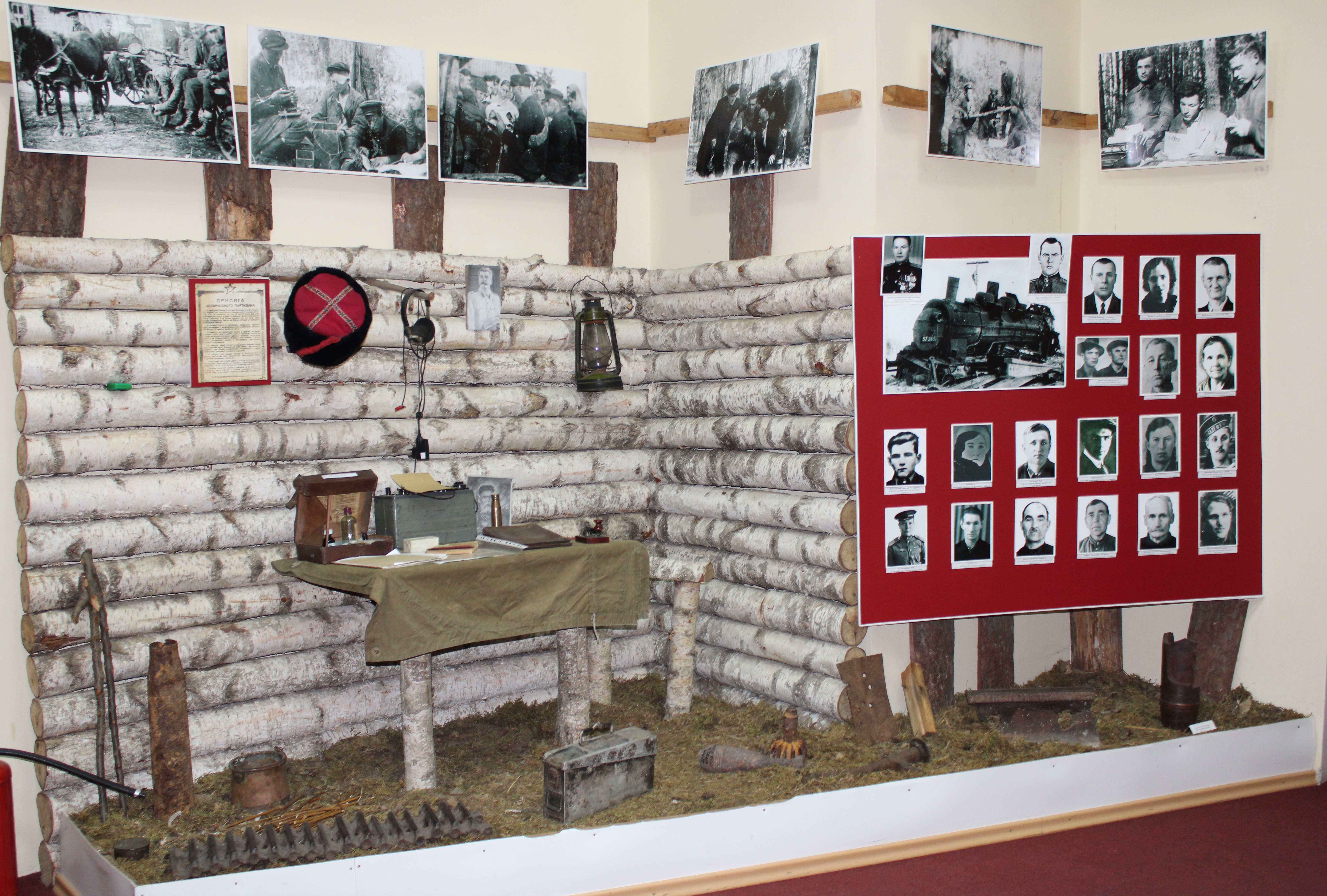 Фрагмент экспазіцыі музея. Крыніца ілюстрацыі: http://dobrush.museum.by/exposition