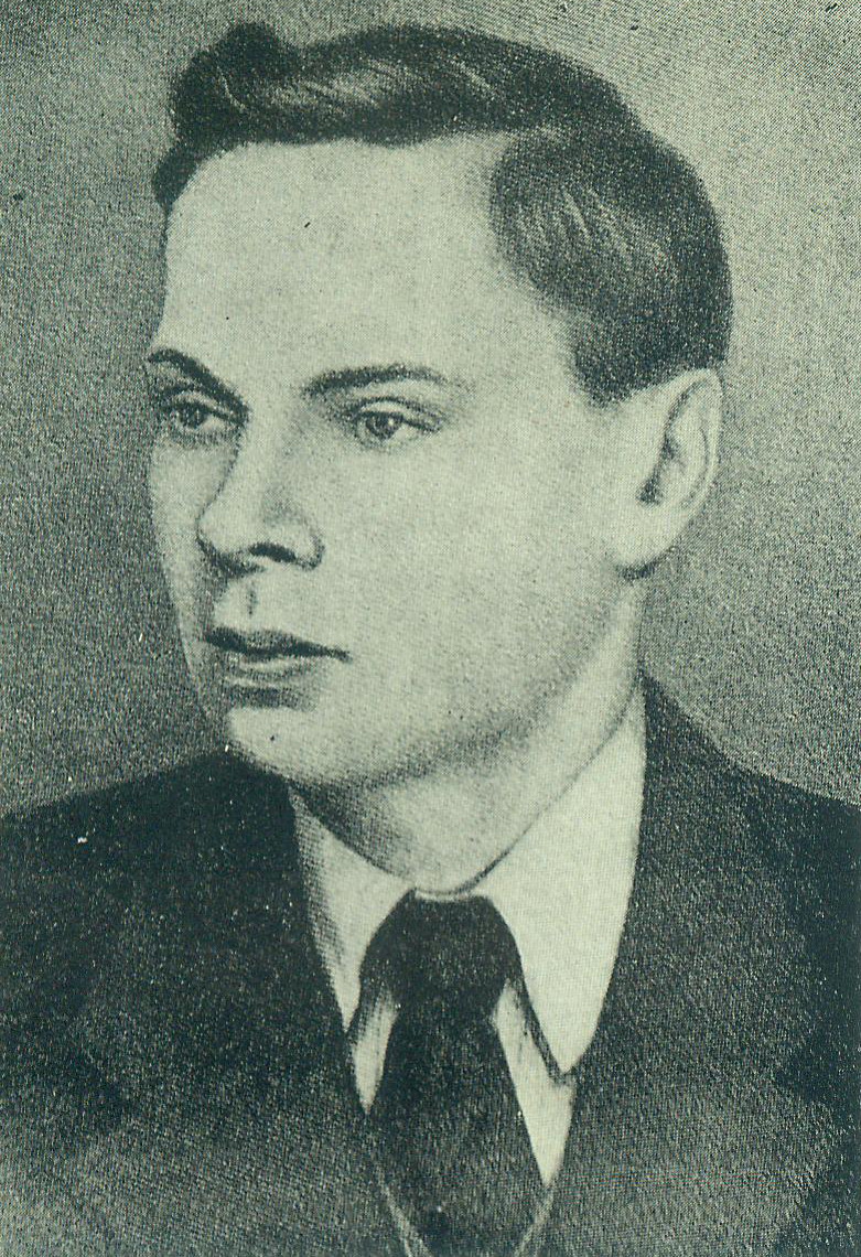 Гаўрылюк Аляксандр Якімавіч