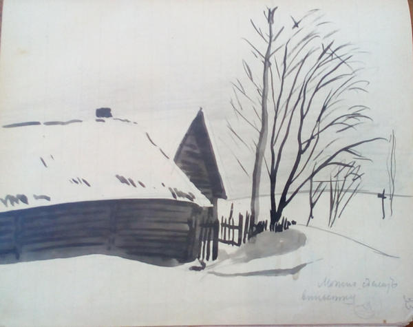 Зима (1920-е гг.). Источник иллюстрации: https://artmuseum.by/ru/online/v-masterskie-ne-vernulis-arkadii-astapovich