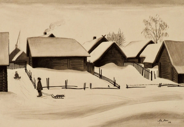 Улица (1928). Источник иллюстрации: https://artmuseum.by/ru/online/v-masterskie-ne-vernulis-arkadii-astapovich