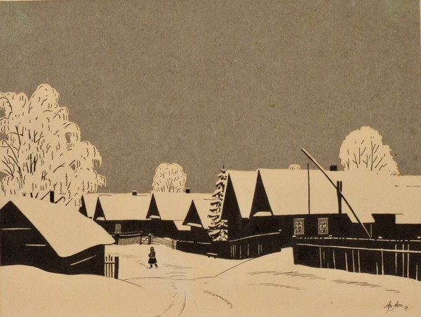Зимний пейзаж (1927). Источник иллюстрации: https://artmuseum.by/ru/online/v-masterskie-ne-vernulis-arkadii-astapovich