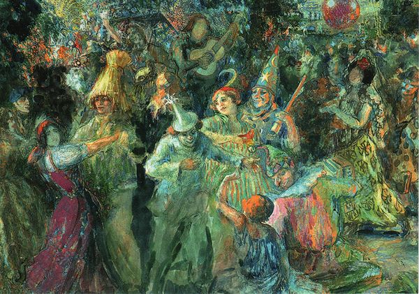 Карнавал (1935). Крыніца ілюстрацыі: https://zviazda.by/be/news/20170421/1492787959-perspektyva-naycikaveyshy-zakon