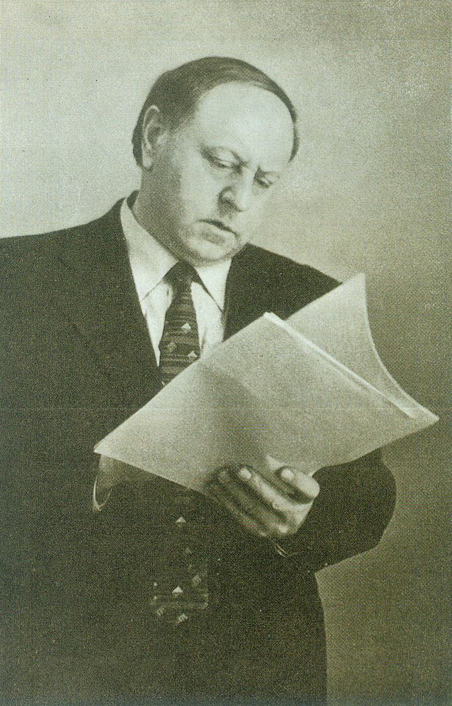 Іван Пташнікаў (1983). Крыніца ілюстрацыі: Збор твораў : у 4 т. / Іван Пташнікаў ; [прадмова С. Андраюка]. – Мінск, 1992. – Т. 4 : Раман. – Уклейка паміж с. 192–193.