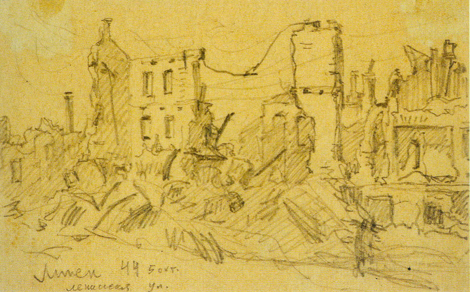 Мінск. Ленінская вуліца (1944). Крыніца ілюстрацыі: Горад. Архітэктура. Мы = Город. Архитектура. Мы = City. Architecture. We : альбом : да 950-годдзя Мінска / [складанне: К. В. Ізафатава ; пераклад на беларускую мову: Н. А. Круталевіч, С. А. Шукан ; пераклад на англійскую мову: А. В. Вайцяхоўская, А. Д. Стралкоўская ; аўтар ідэі, уступны артыкул: У. І. Пракапцоў ; фота: Д. М. Казлоў, В. Л. Наскова]. – Мінск, 2017. – С. 69.