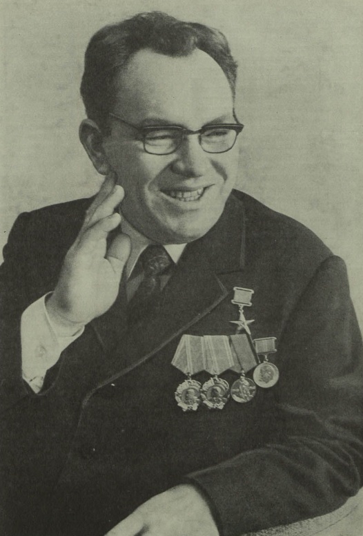 Аўсіевіч Сяргей Ільіч