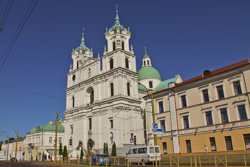 Гродзенскі касцёл Святога Францішка Ксаверыя і кляштар езуітаў