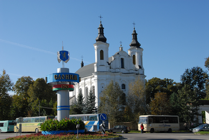 Слонімкі касцёл Святога Андрэя