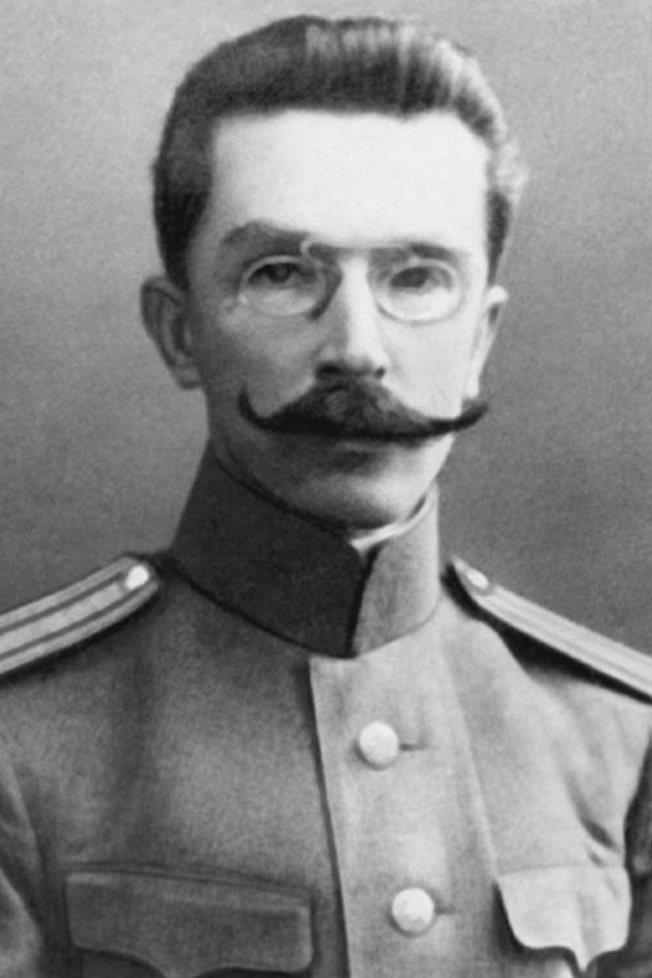 Юрэвіч Вадзім Аляксандравіч