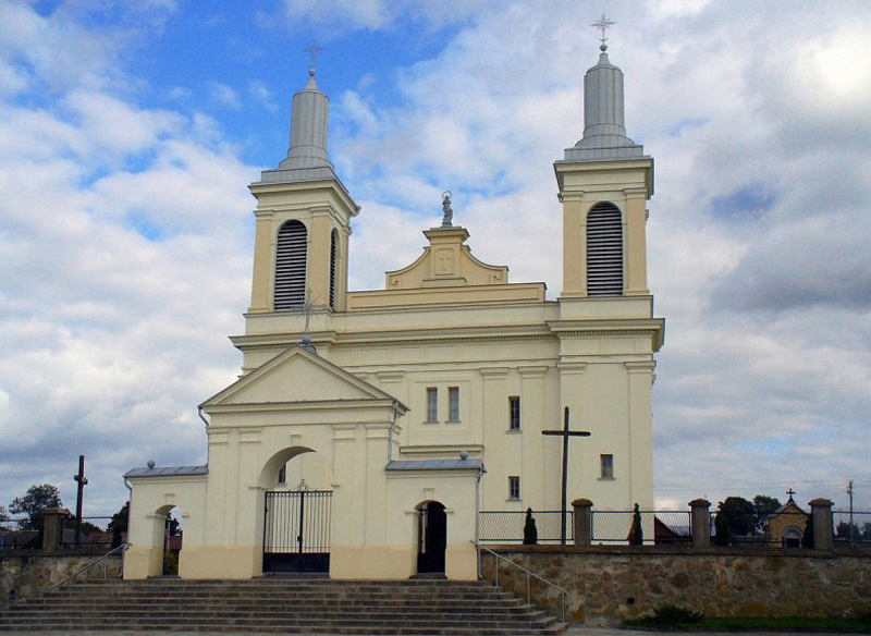 Ваўкавыскі касцёл Святога Вацлава. Крыніца ілюстрацыі: https://catholic.by/3/kasciol/parishes/21-grodna/3630-vaukavysk-parafiya-sv-vatslava 