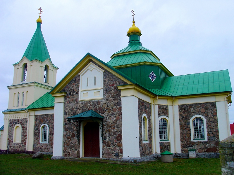 Астрына, гарадскі пасёлак