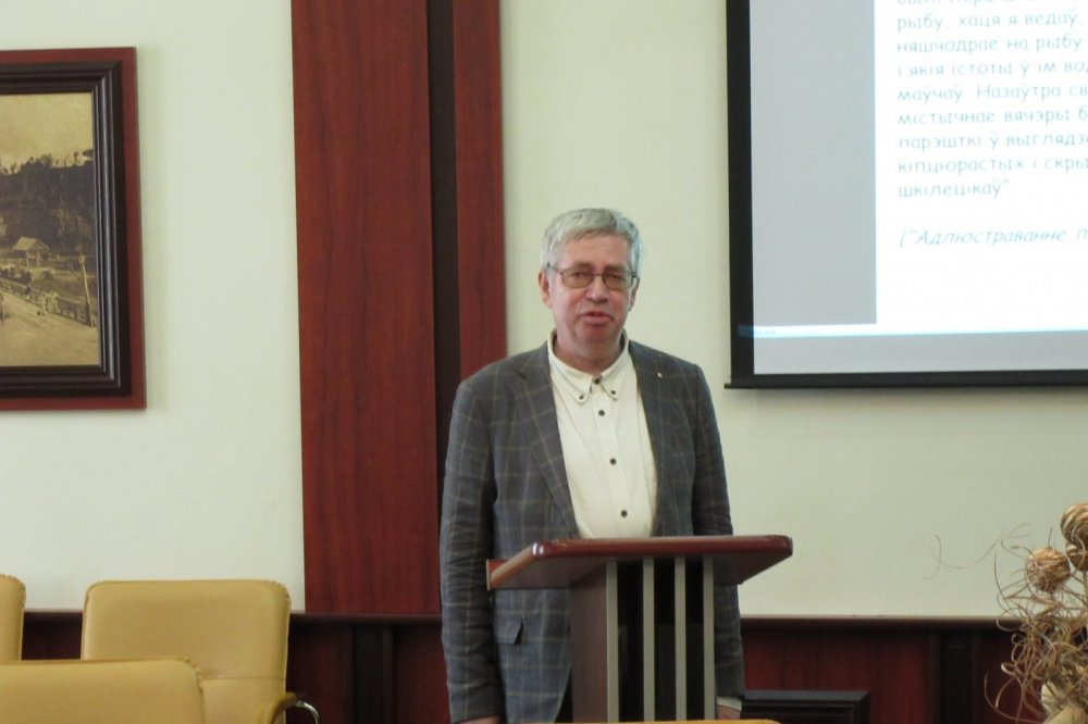 Пётр Васюченко на встрече с читателями в Музее белорусского книгипечатания в Полоцке (2019). Источник иллюстрации: http://book.polotsk.museum.by/node/46891