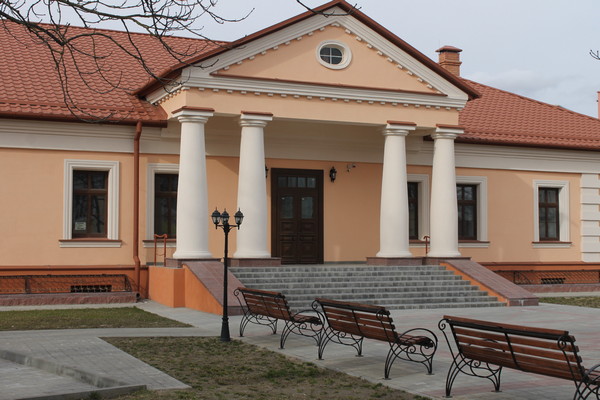 Слуцкі краязнаўчы музей, ДУ