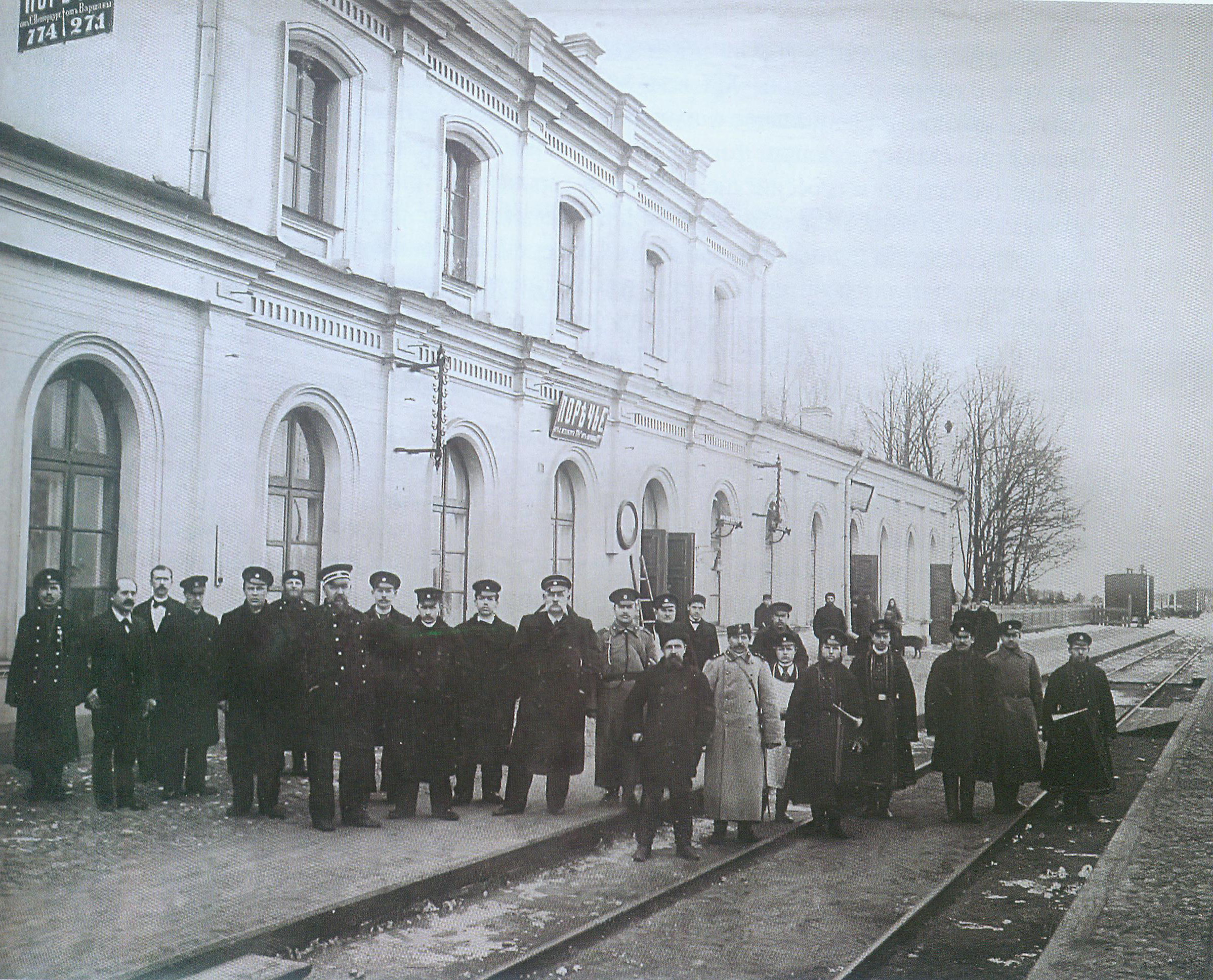 Станция Поречье (нач. ХХ в.). Источник иллюстрации: История белорусской железной дороги. Из XIX века – в век XXI : [1862–2012 / В. В. Яновская и др.]. – Минск, 2012. – С. 8. 