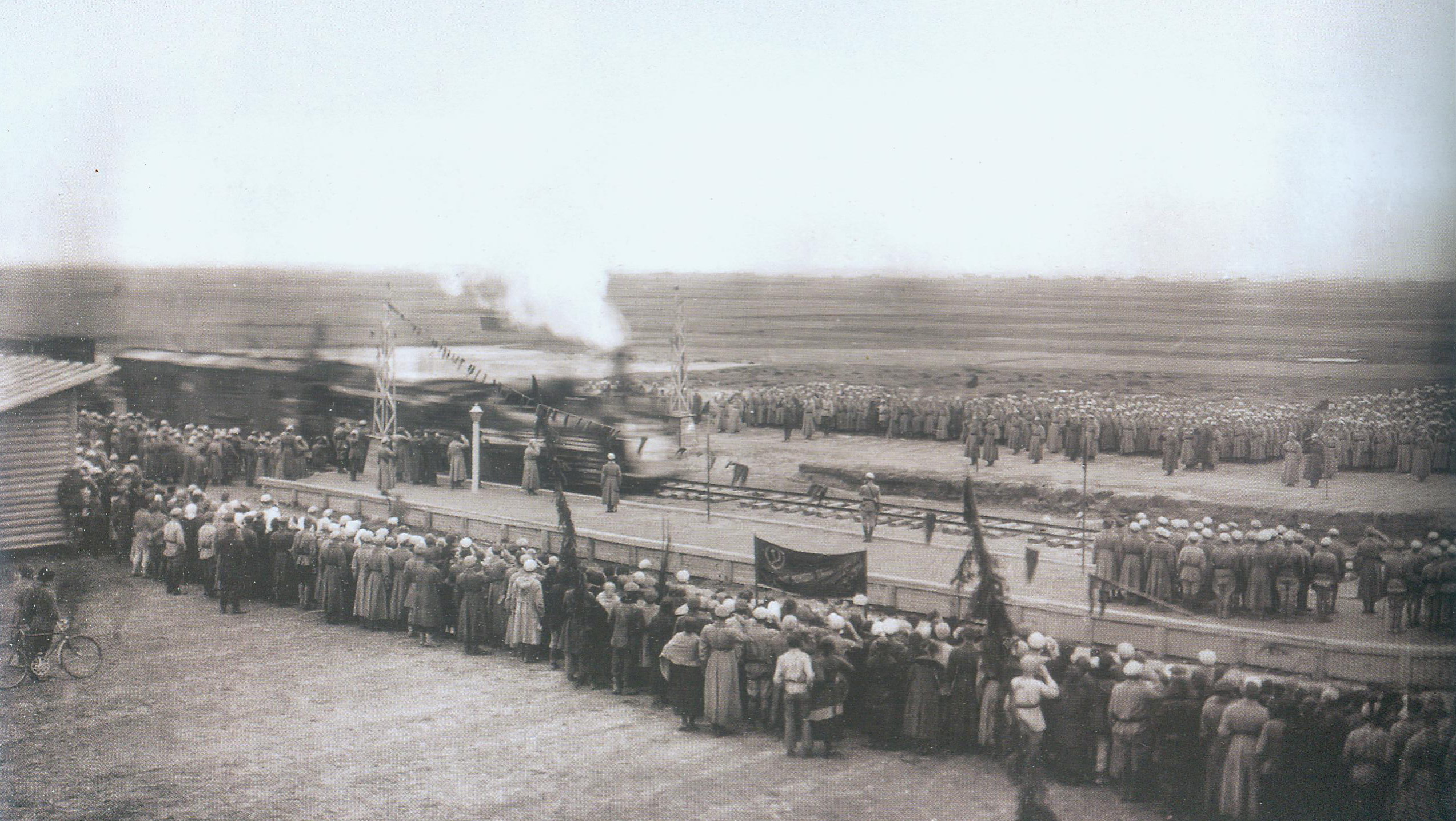 Открытие железной дороги Орша – Лепель (1926). Источник иллюстрации: История белорусской железной дороги. Из XIX века – в век XXI : [1862–2012 / В. В. Яновская и др.]. – Минск, 2012. – С. 327. 