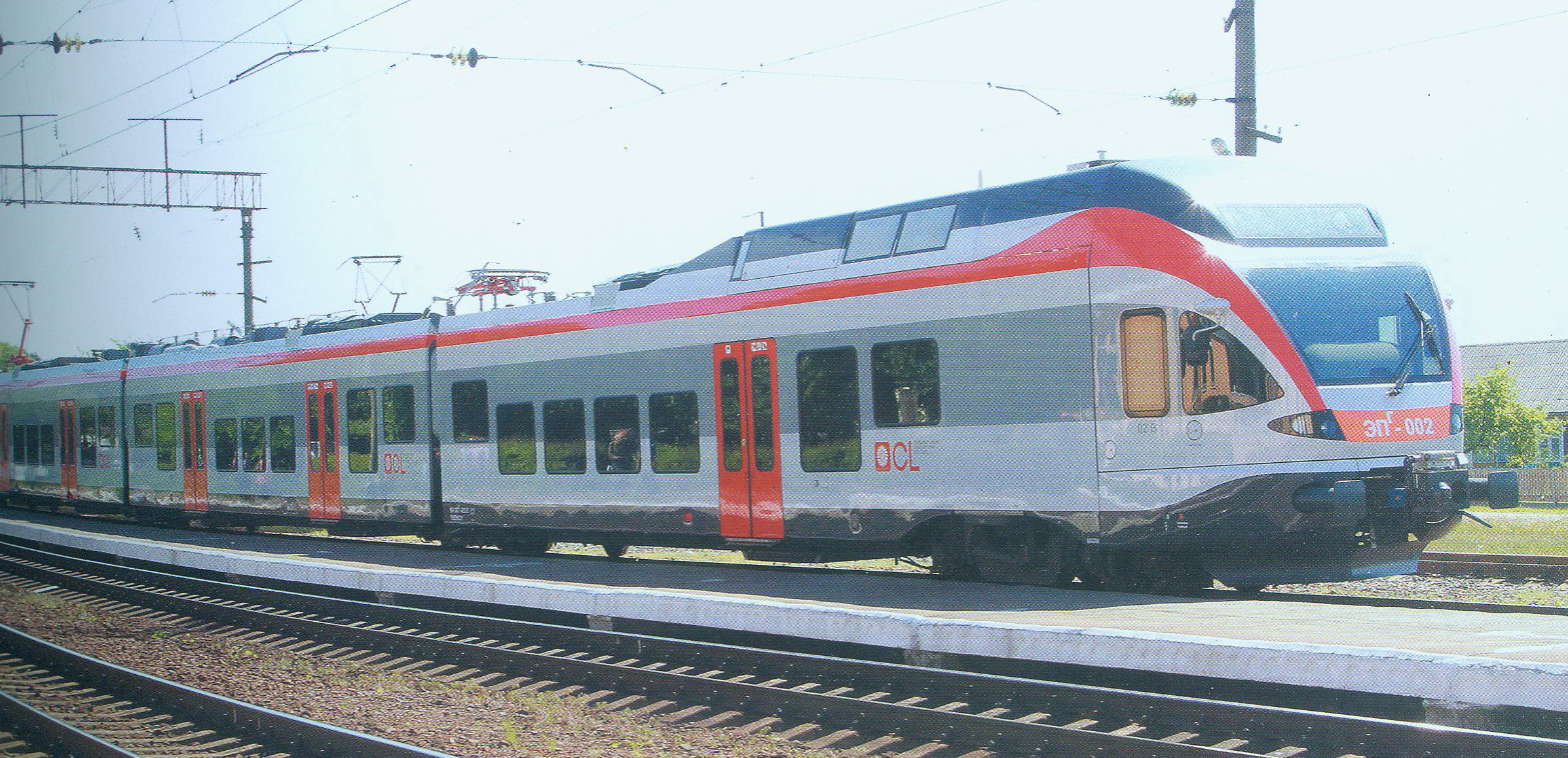 Электропоезд ЭПг городских линий (2012). Источник иллюстрации: История белорусской железной дороги. Из XIX века – в век XXI : [1862–2012 / В. В. Яновская и др.]. – Минск, 2012. – С. 641. 