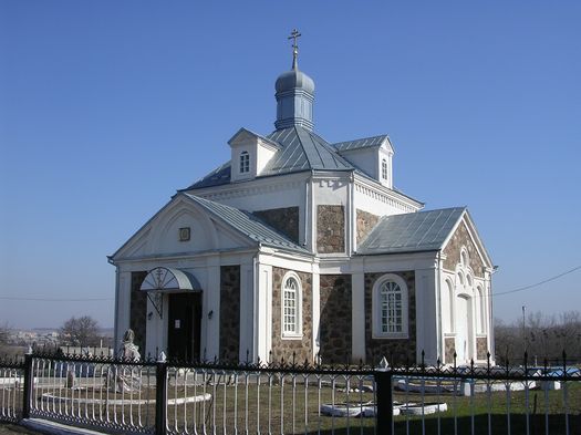 Капыльская Вазнясенская царква