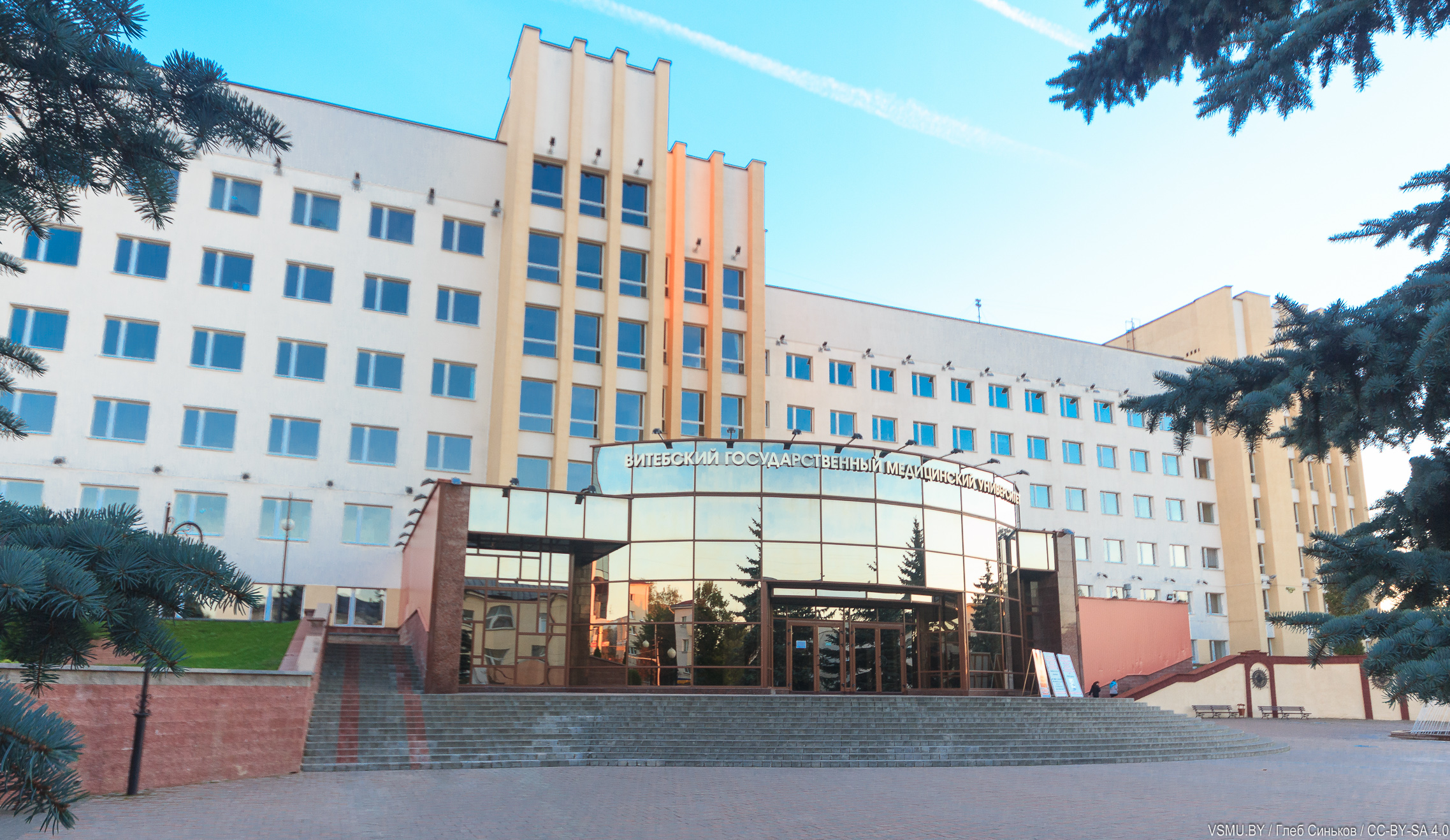 Віцебскі дзяржаўны ордэна Дружбы народаў медыцынскі ўніверсітэт